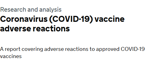 Vaccine Adverse Reactions